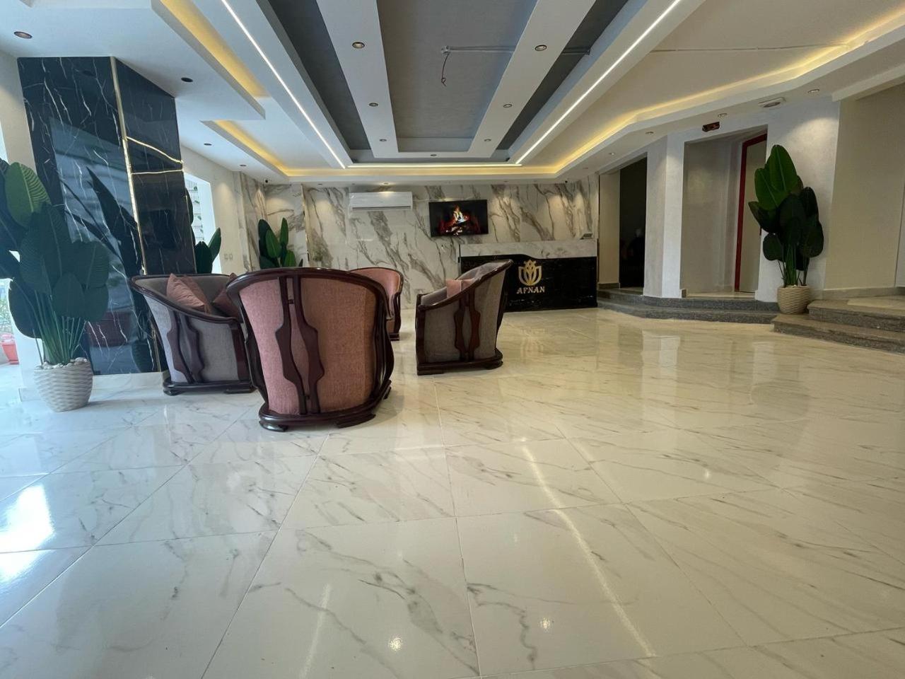 Apartament Afnan Cairo Airport Zewnętrze zdjęcie