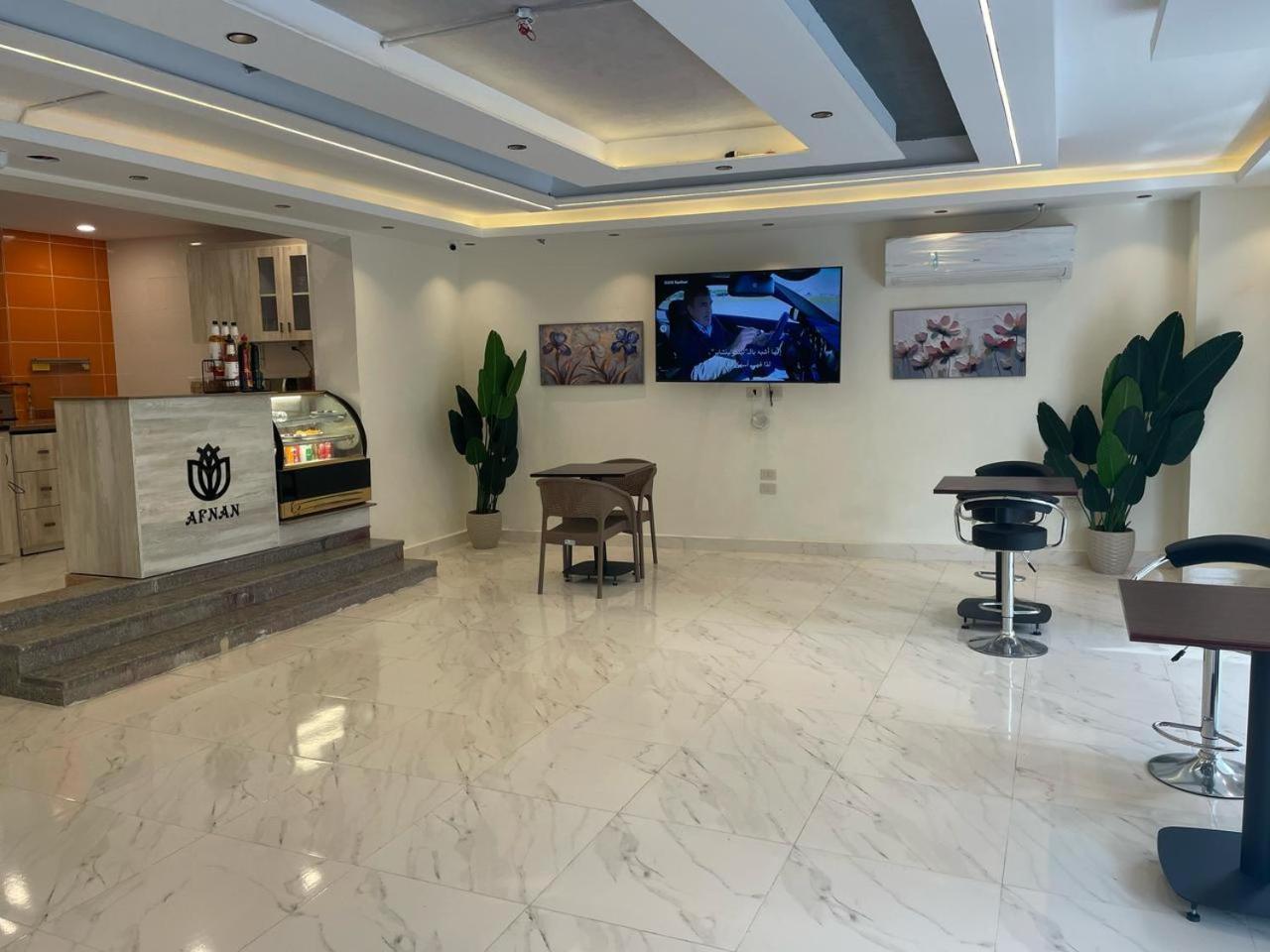 Apartament Afnan Cairo Airport Zewnętrze zdjęcie